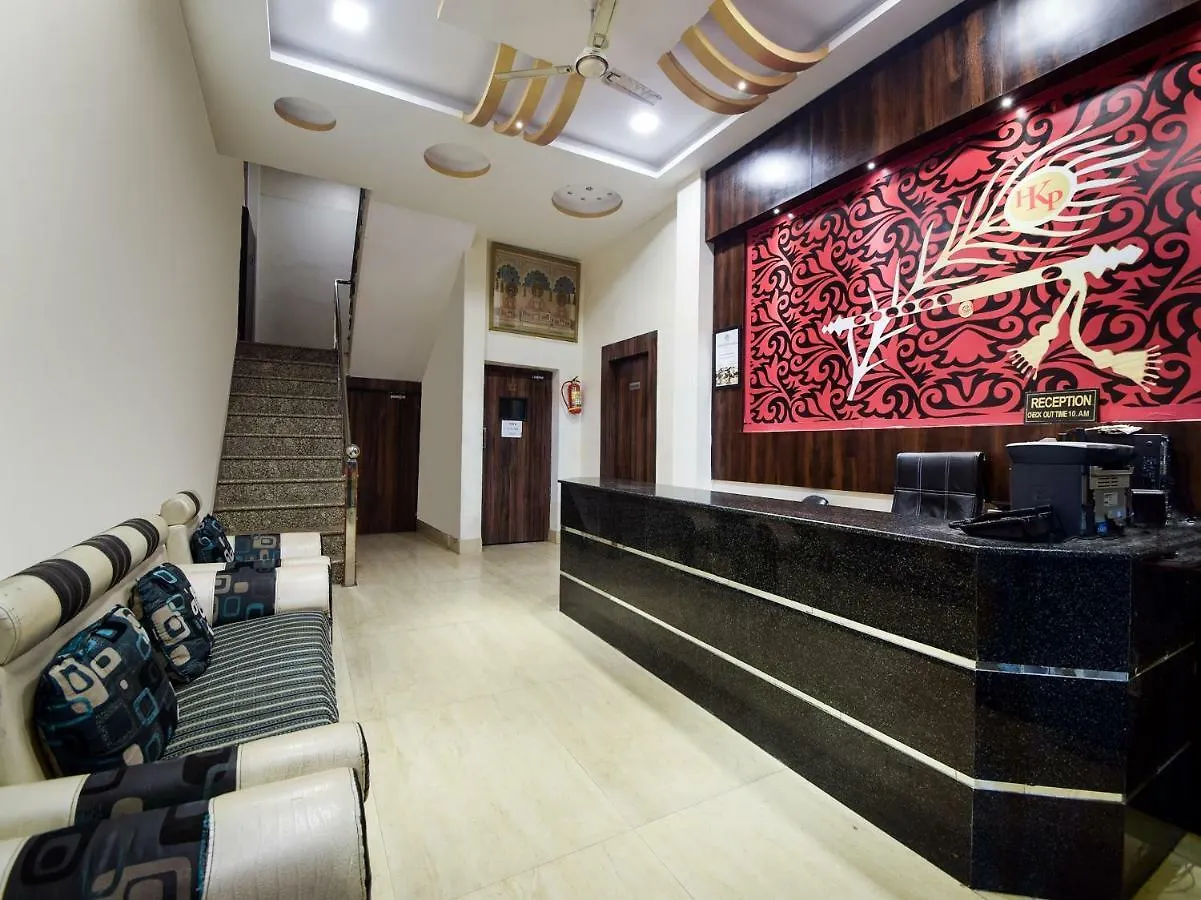 Hotel Krishna Palace أُودايبور 0*,
